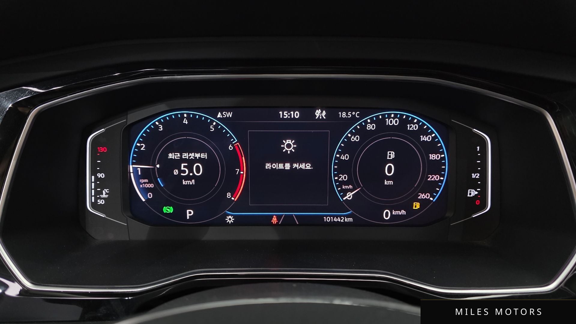 Volkswagen Jetta 2021 — миниатюра 11