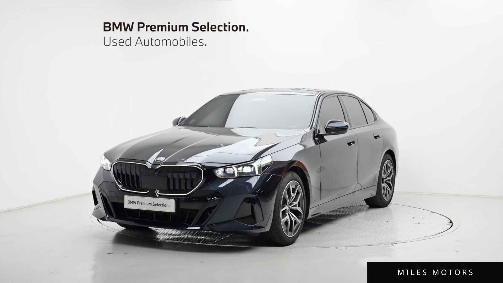 BMW 5 Series (G60) 2026