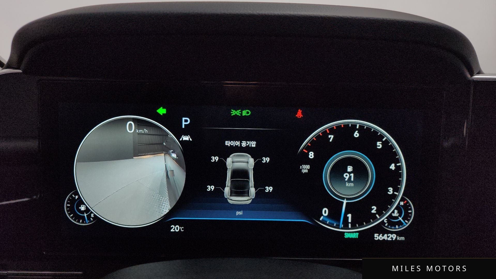 Hyundai Grandeur 2020 — миниатюра 11