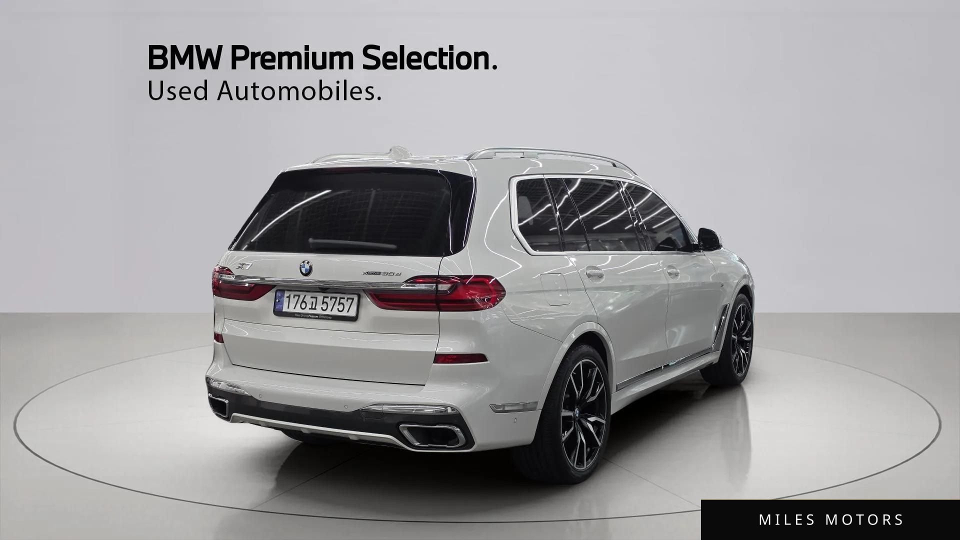 BMW X7 (G07) 2020 — миниатюра 2