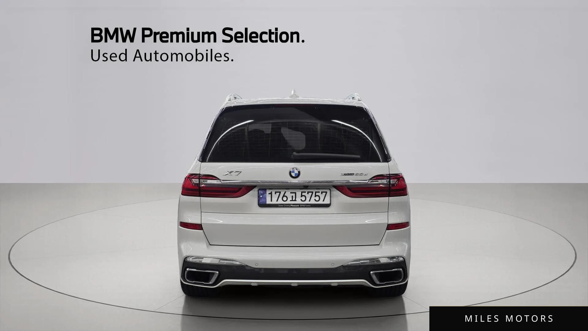 BMW X7 (G07) 2020 — миниатюра 4