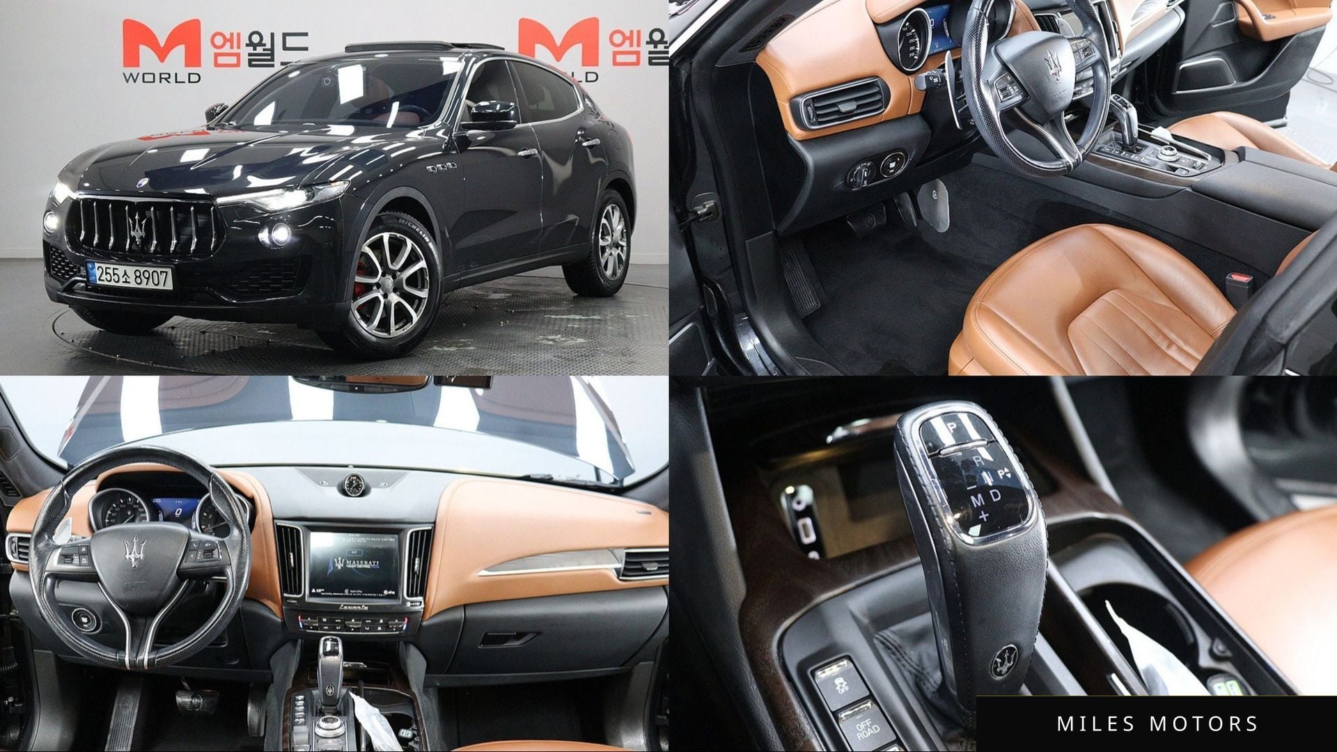 Maserati Levante 2019 — фото 1 из 12