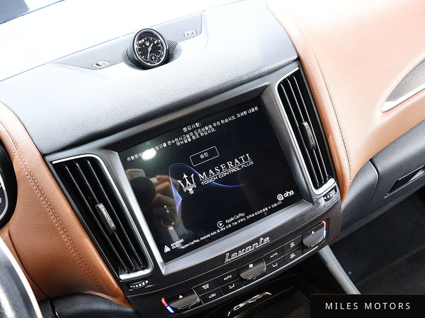 Maserati Levante 2019 — миниатюра 7