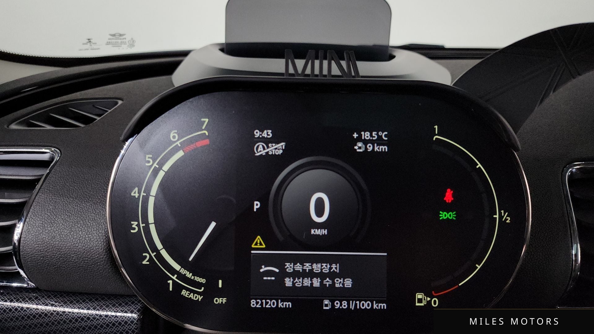 MINI Clubman 2021 — миниатюра 11