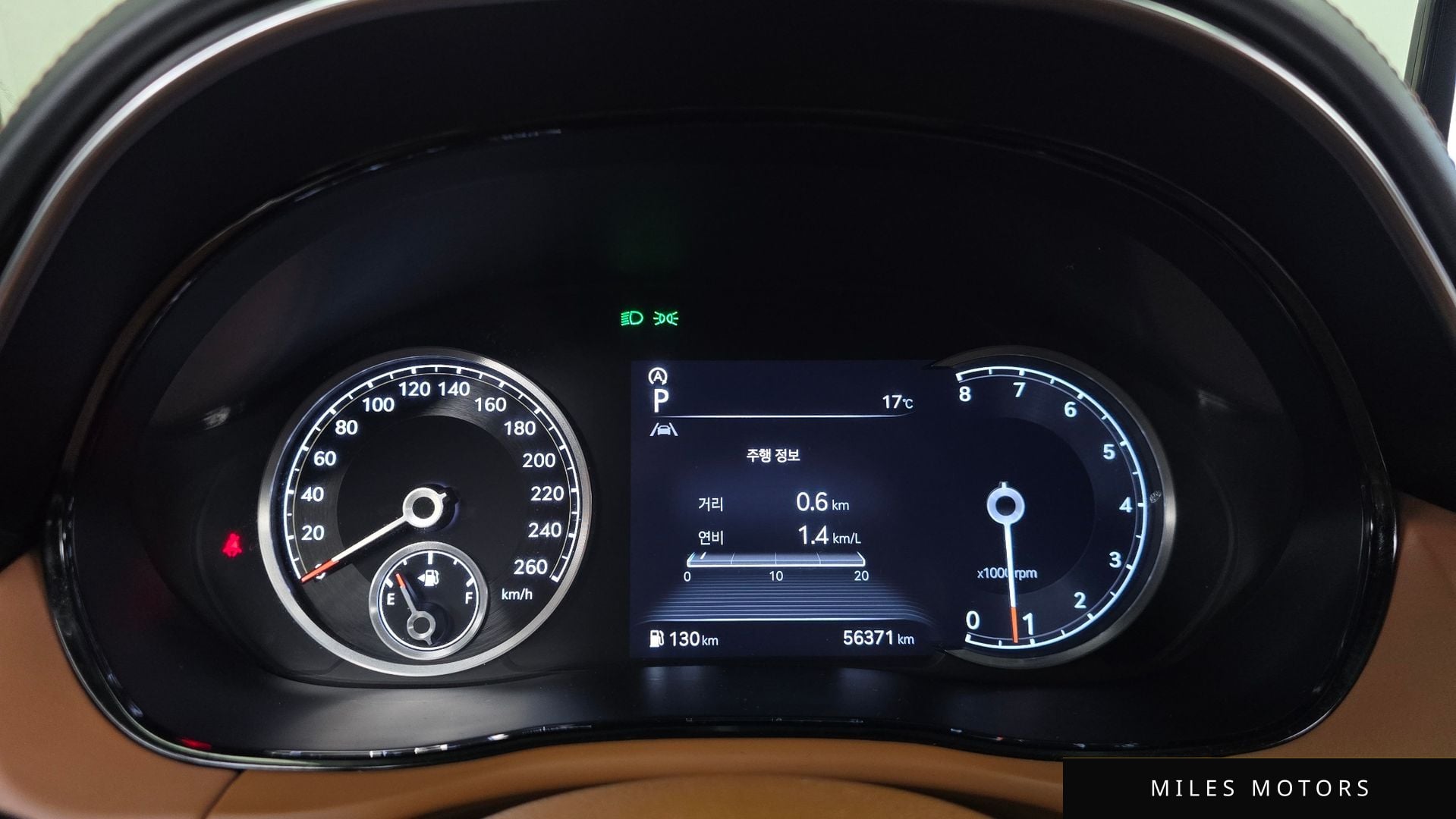 Genesis GV70 2021 — миниатюра 11