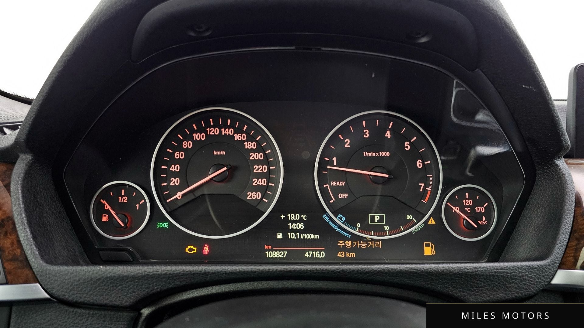 BMW 3 Series (F30) 2014 — миниатюра 8