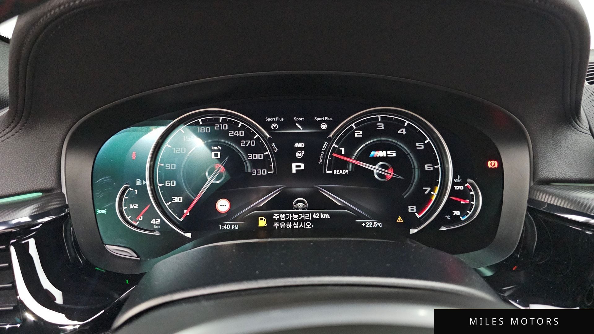 BMW M5 (F90) 2019 — миниатюра 11