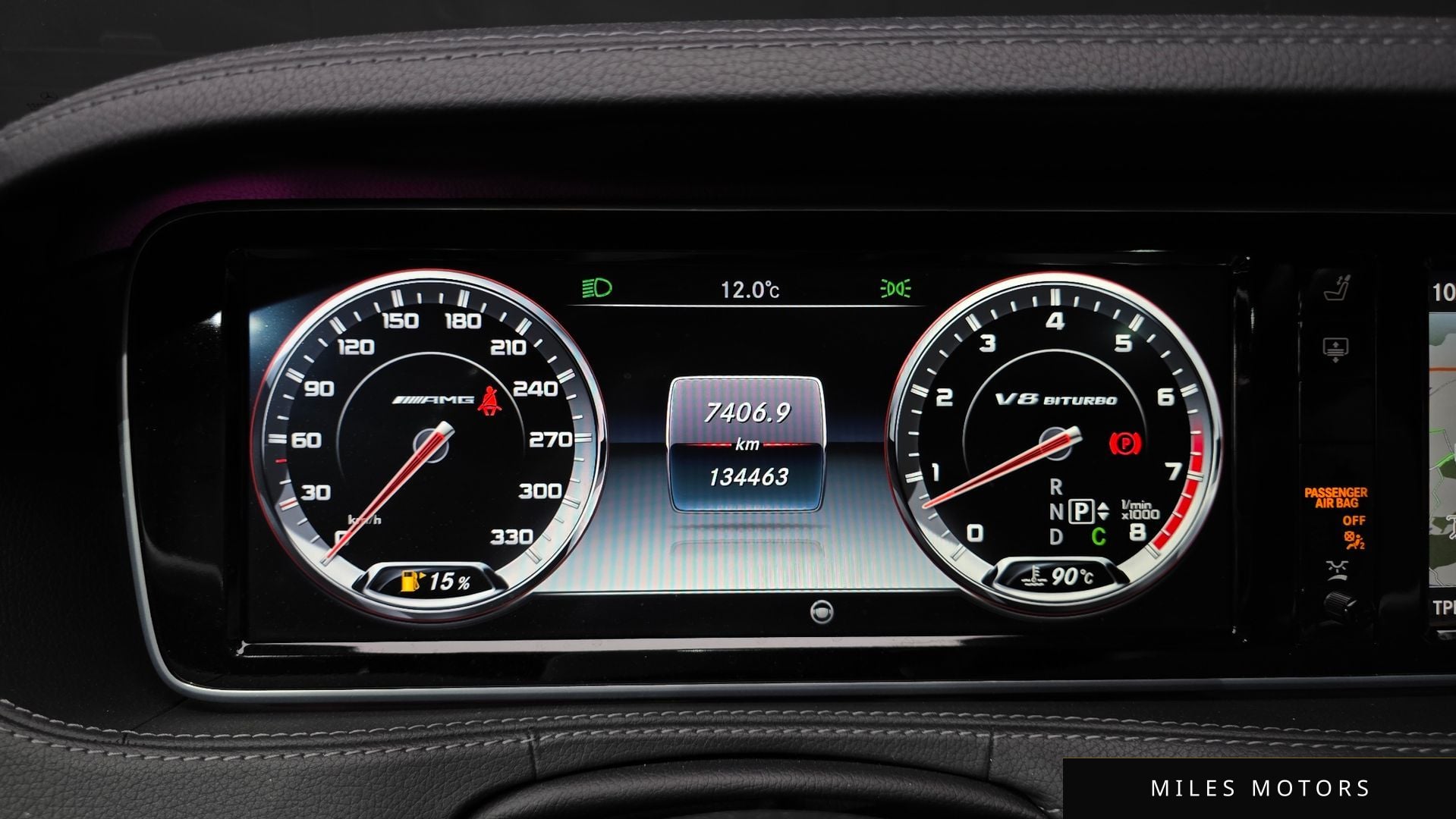 Mercedes-Benz S-Class W222 2017 — миниатюра 8