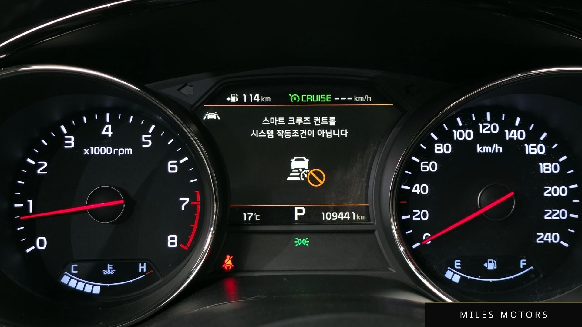 Kia Canival 2019 — миниатюра 11