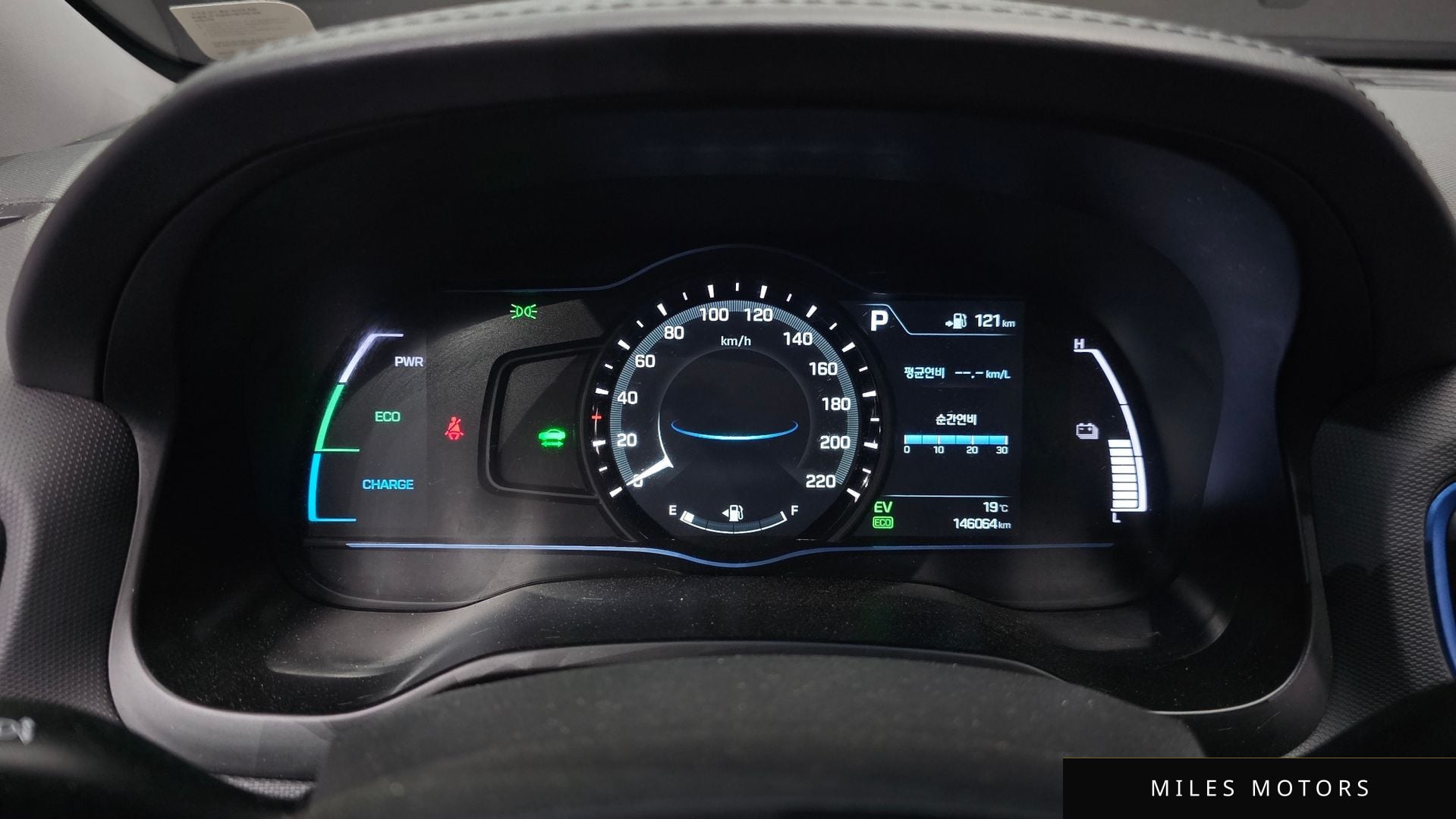 Hyundai Ioniq 2016 — миниатюра 11