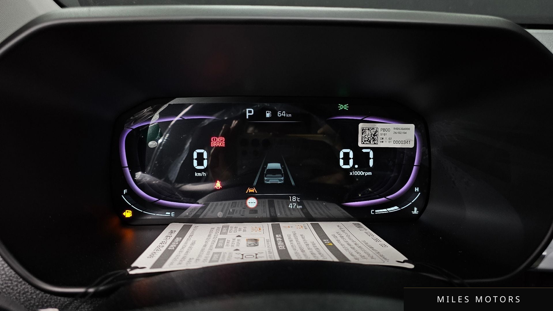 Kia morning 2026 — миниатюра 11