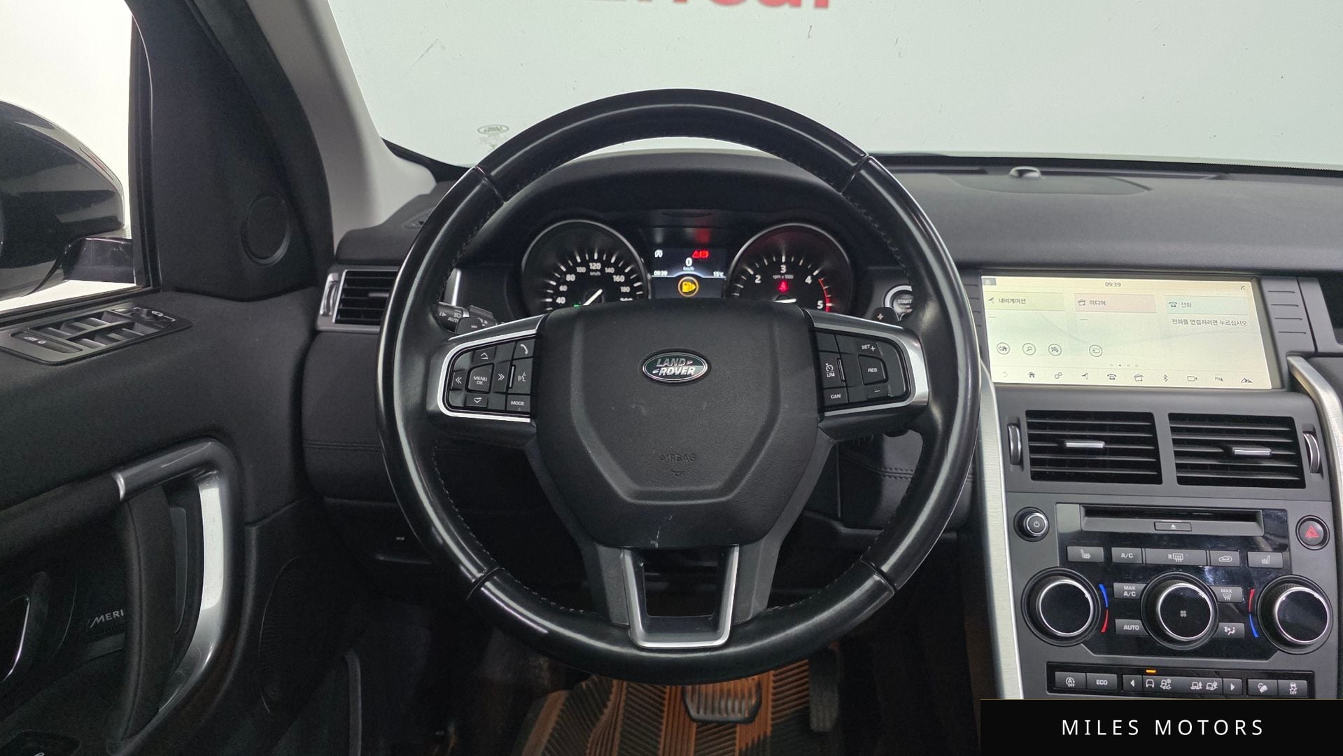 Land Rover Discovery Sport 2018 — миниатюра 12