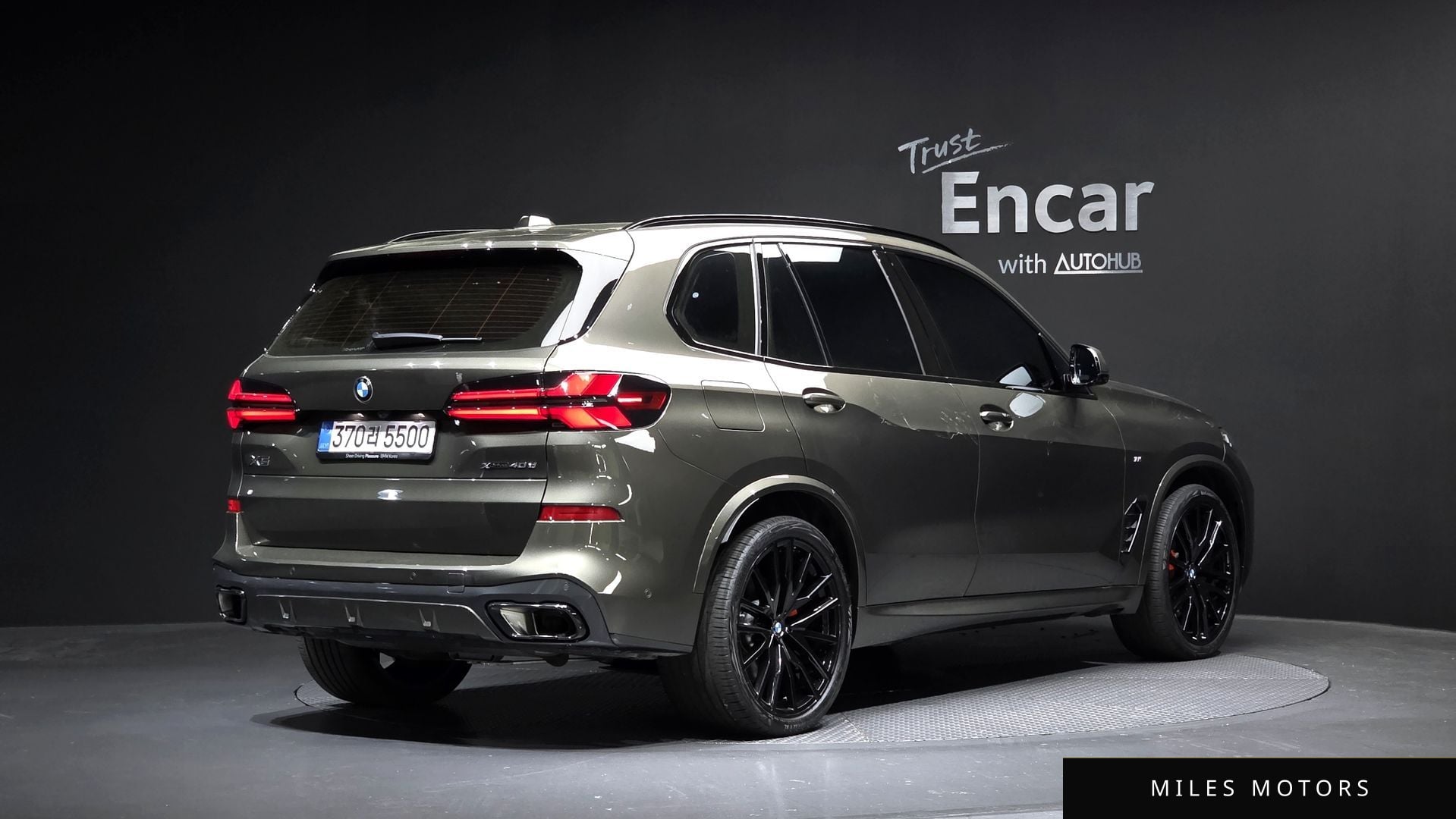 BMW X5 (G05) 2025 — миниатюра 2