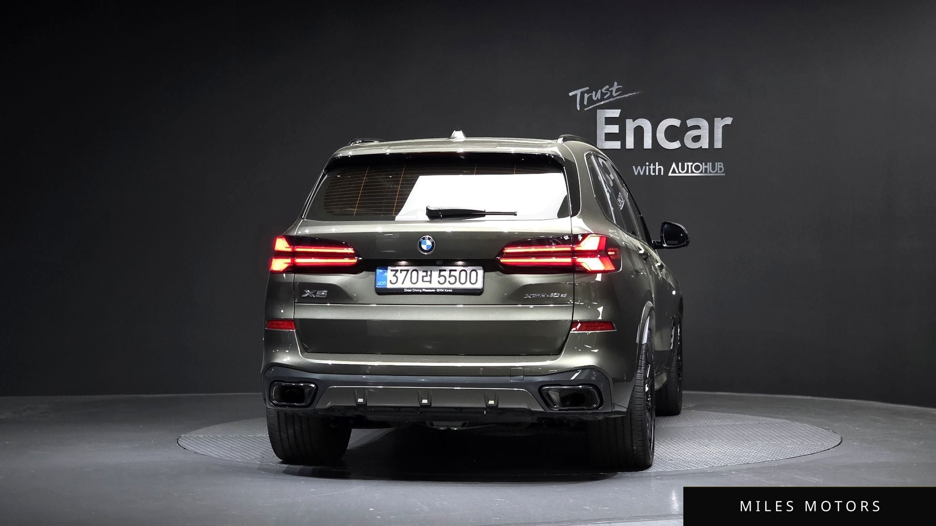 BMW X5 (G05) 2025 — миниатюра 4