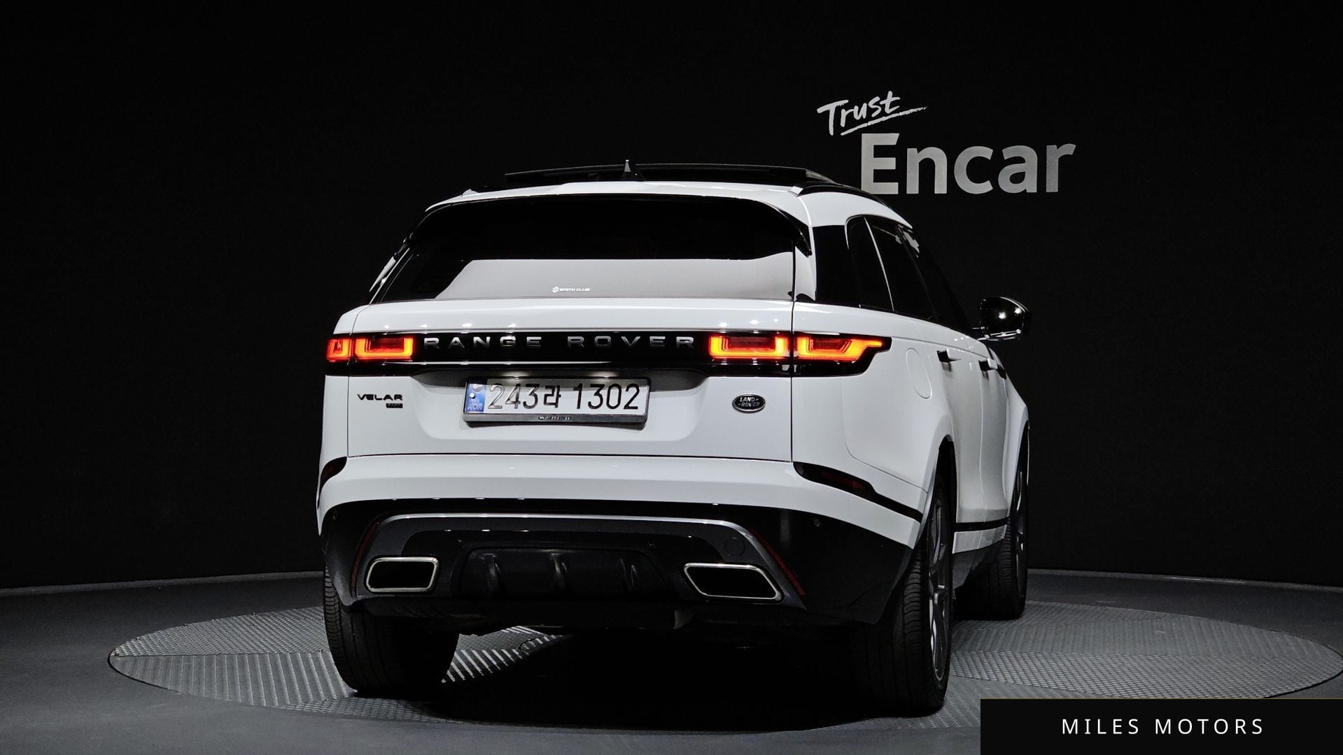Land Rover Range Rover Velar 2022 — миниатюра 4