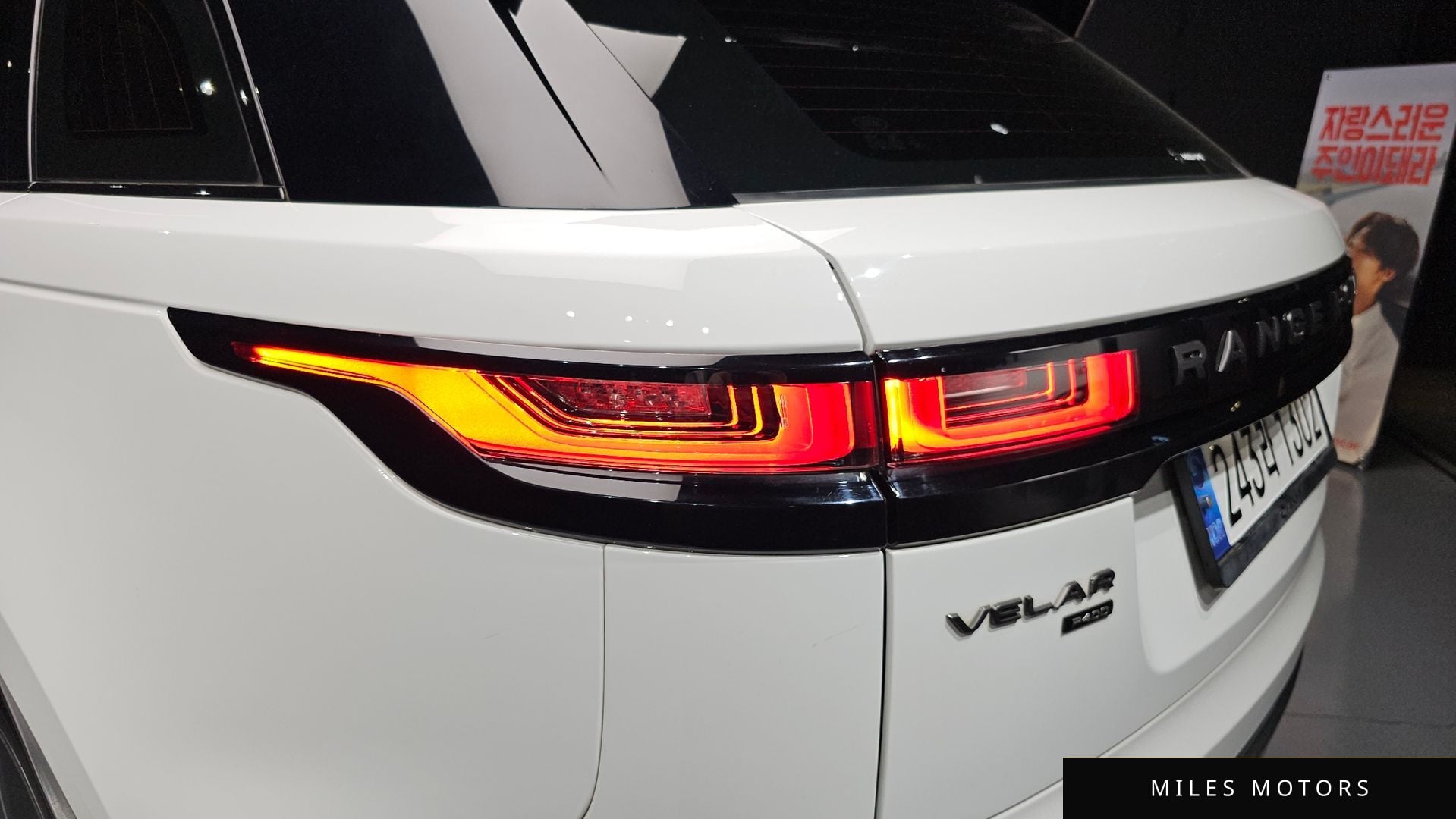 Land Rover Range Rover Velar 2022 — миниатюра 9