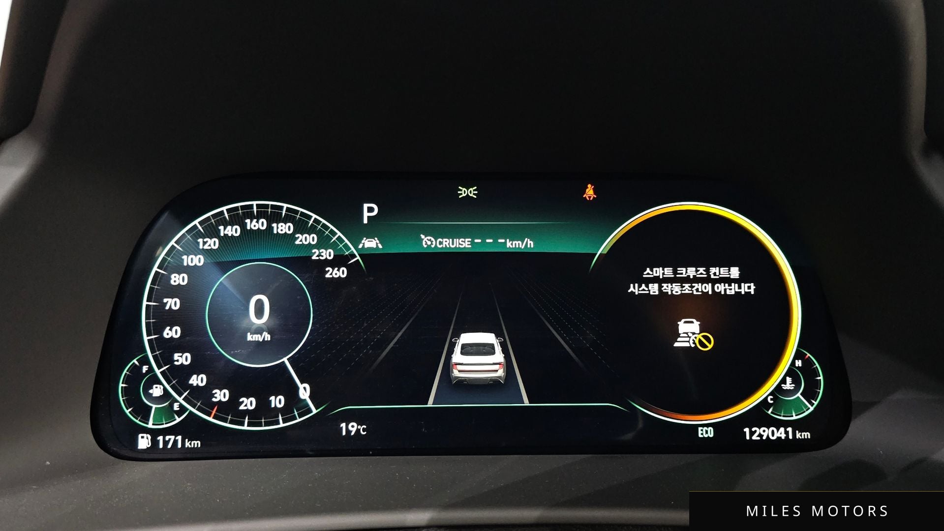 Hyundai Sonata 2020 — миниатюра 8