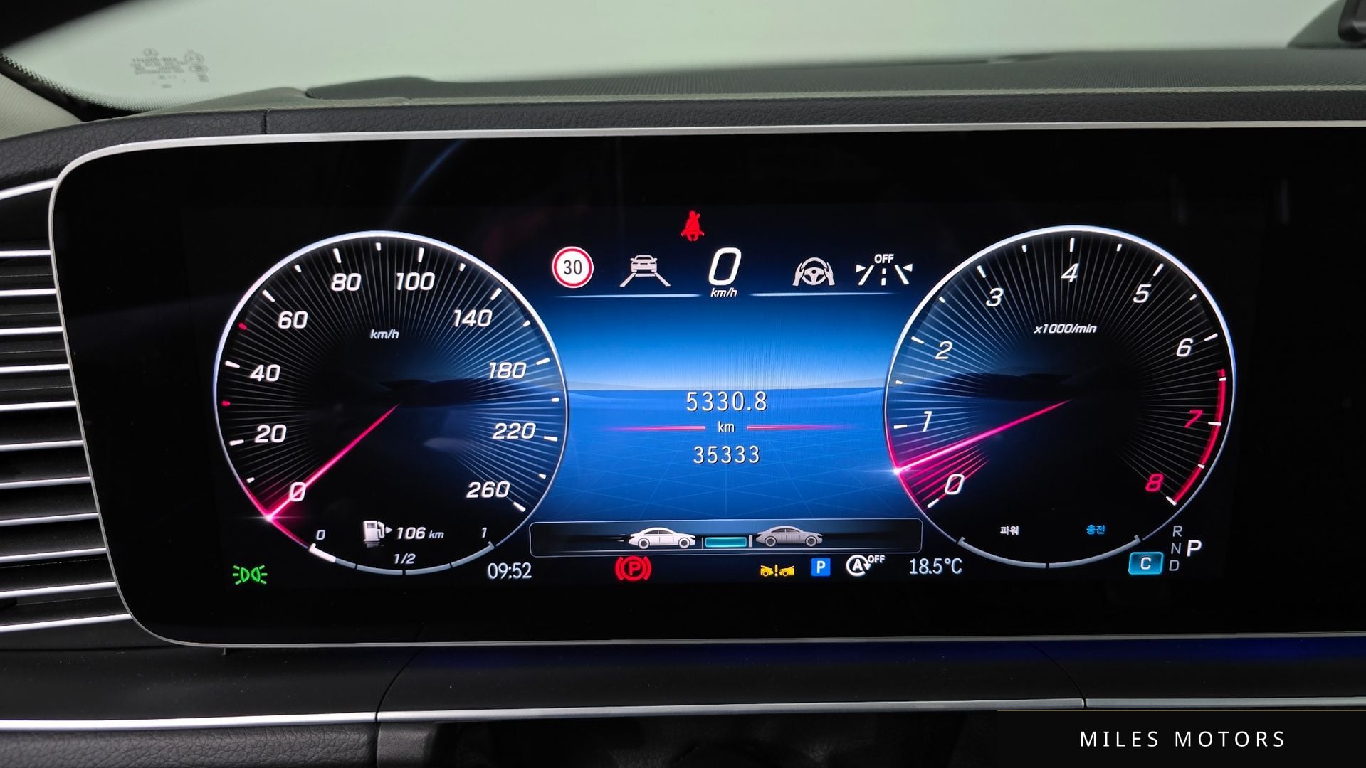 Mercedes-Benz GLE-Class W167 2023 — миниатюра 8