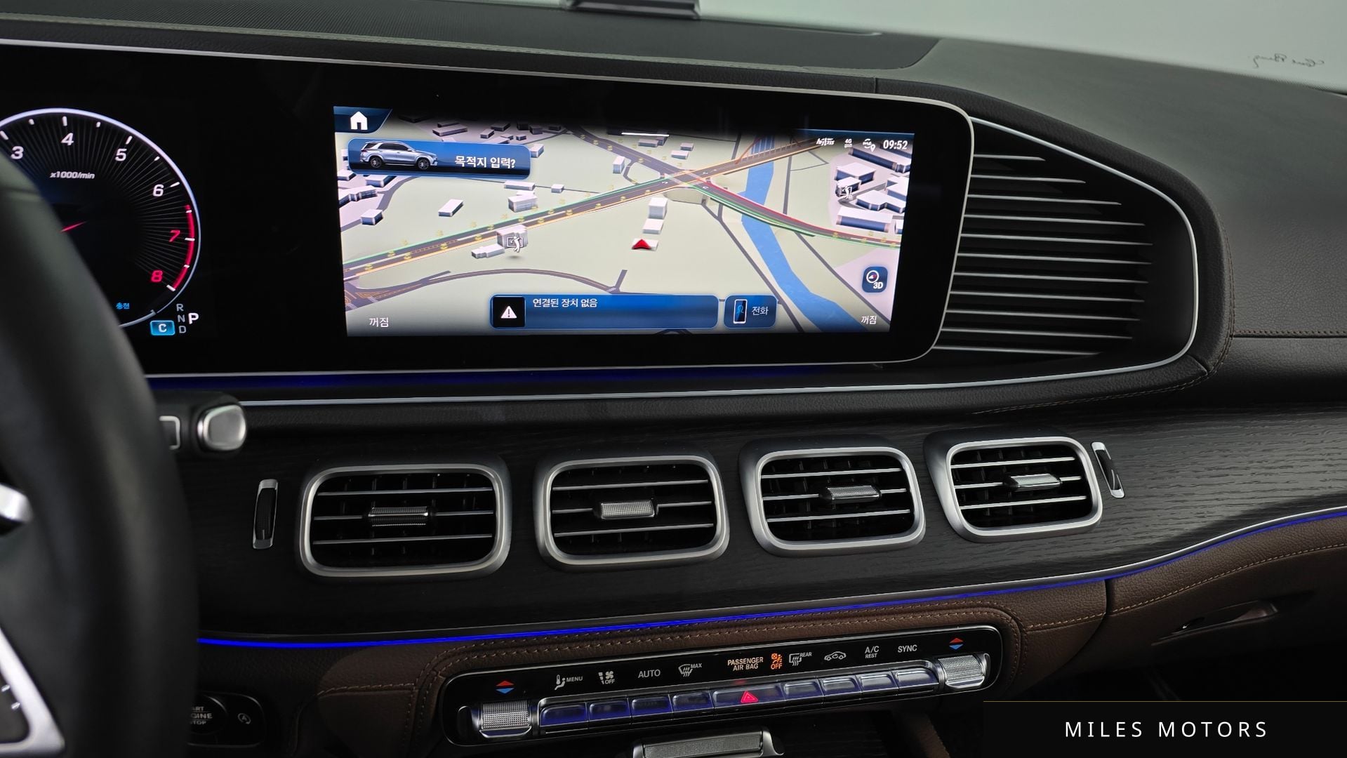 Mercedes-Benz GLE-Class W167 2023 — миниатюра 12