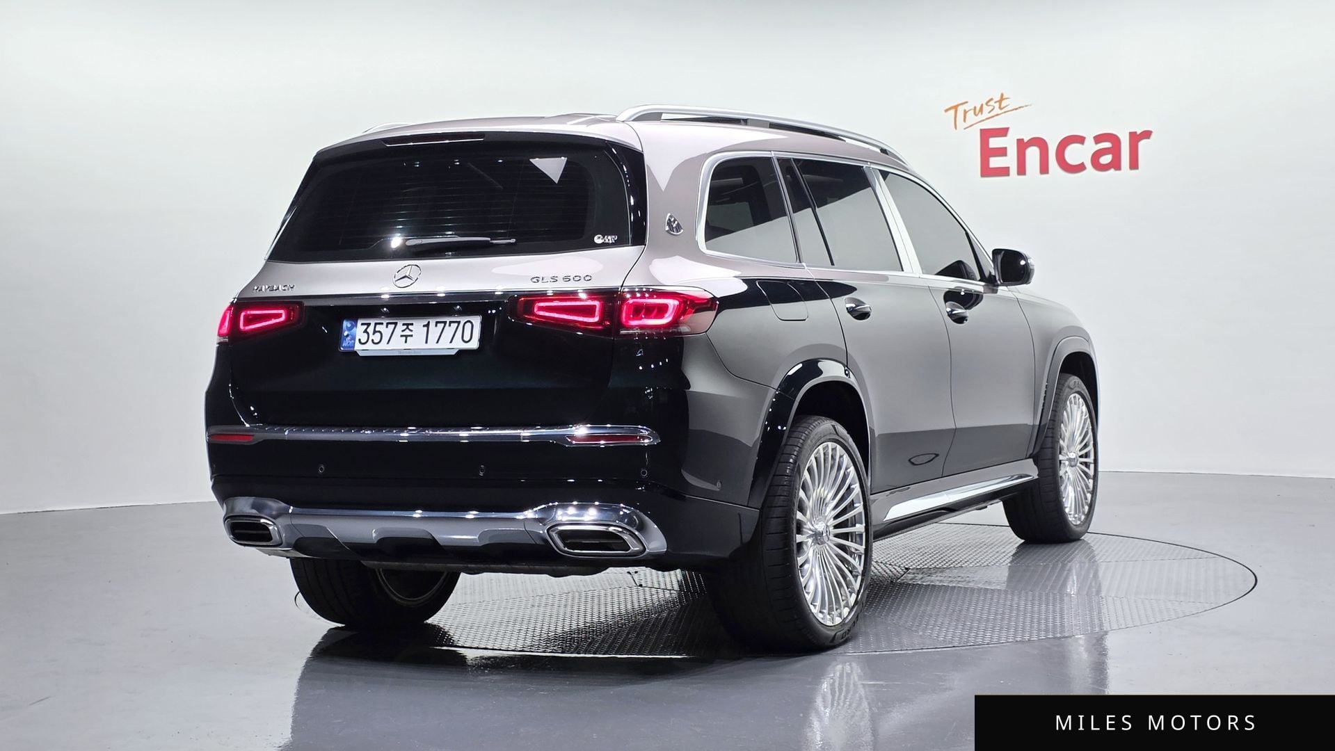 Mercedes-Benz GLS-Class X167 2023 — миниатюра 2