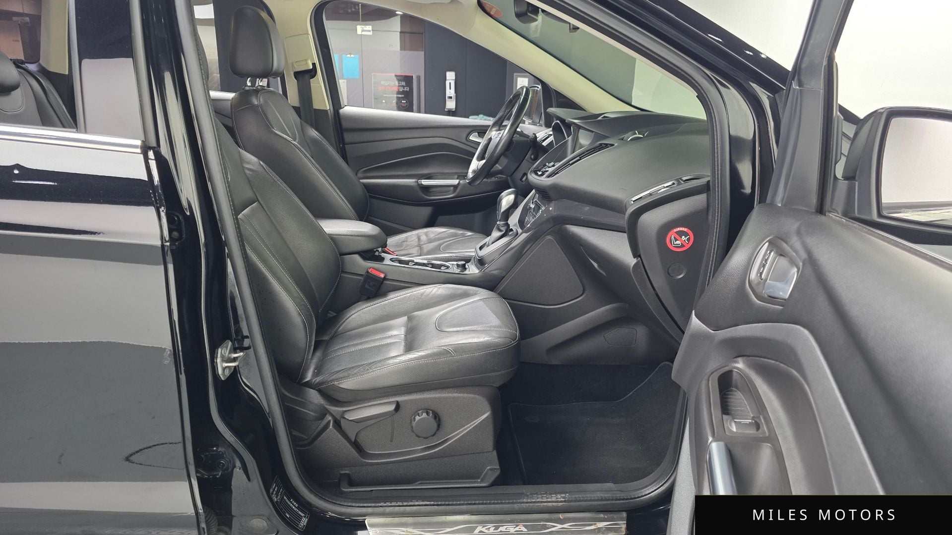 Ford Kuga 2016 — миниатюра 11
