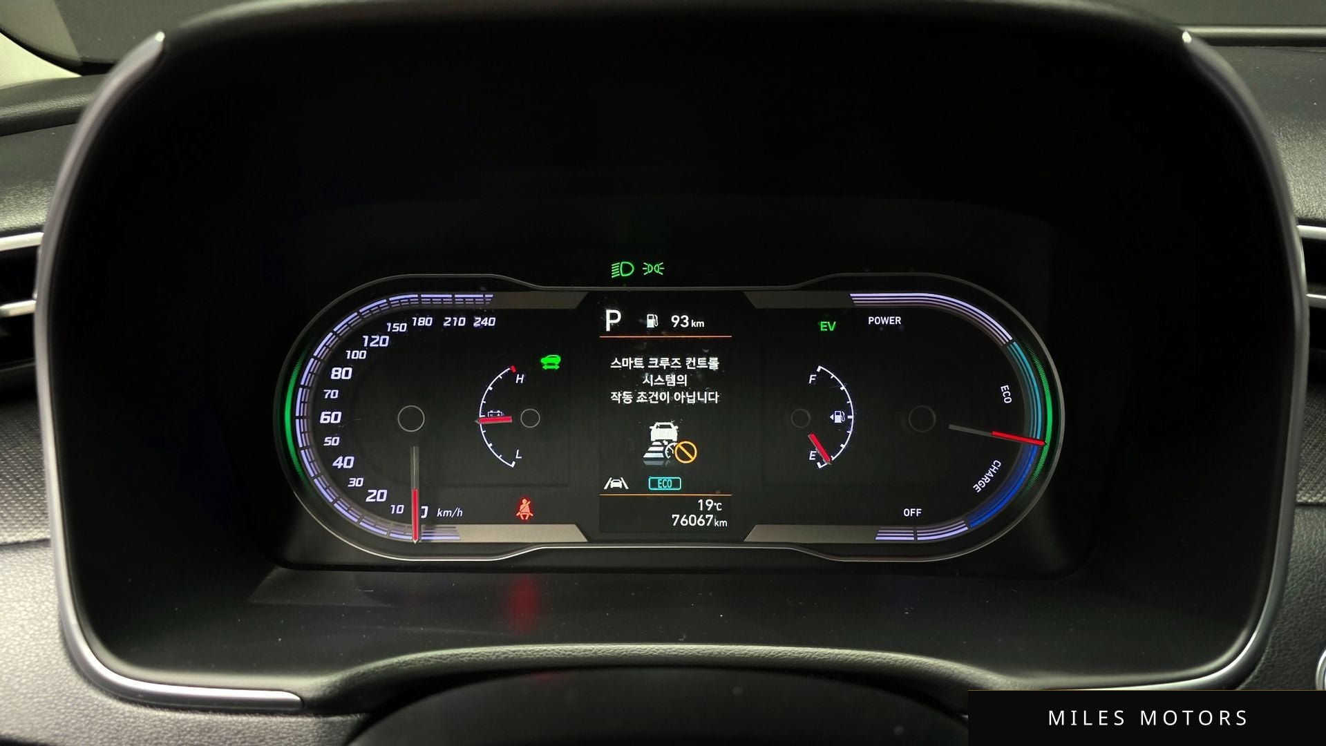Hyundai Tucson 2021 — миниатюра 11