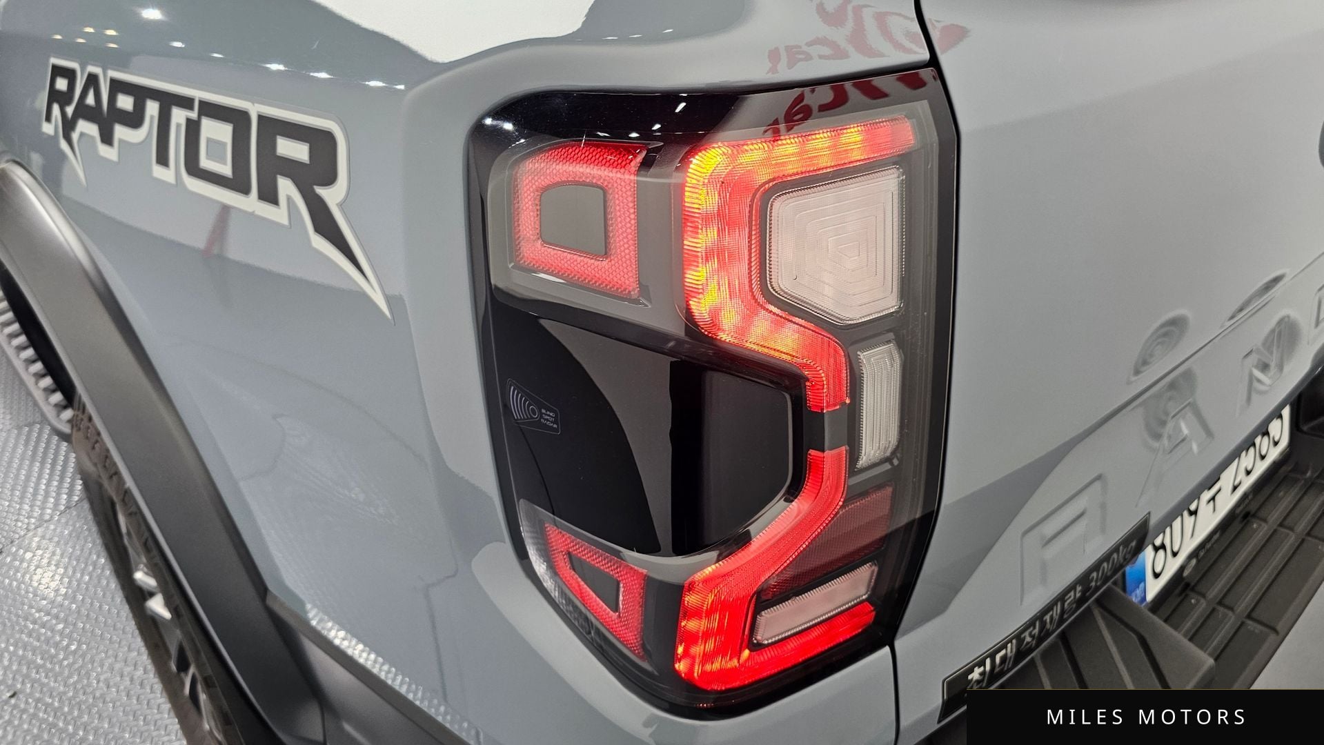 Ford Ranger 2025 — миниатюра 9