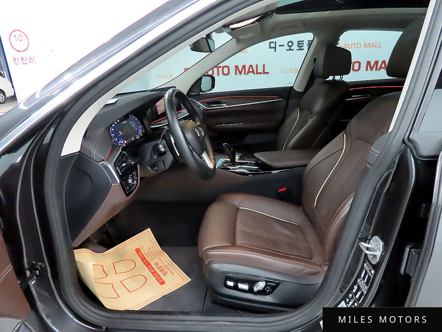 BMW 6 Series GT (G32) 2022 — миниатюра 10