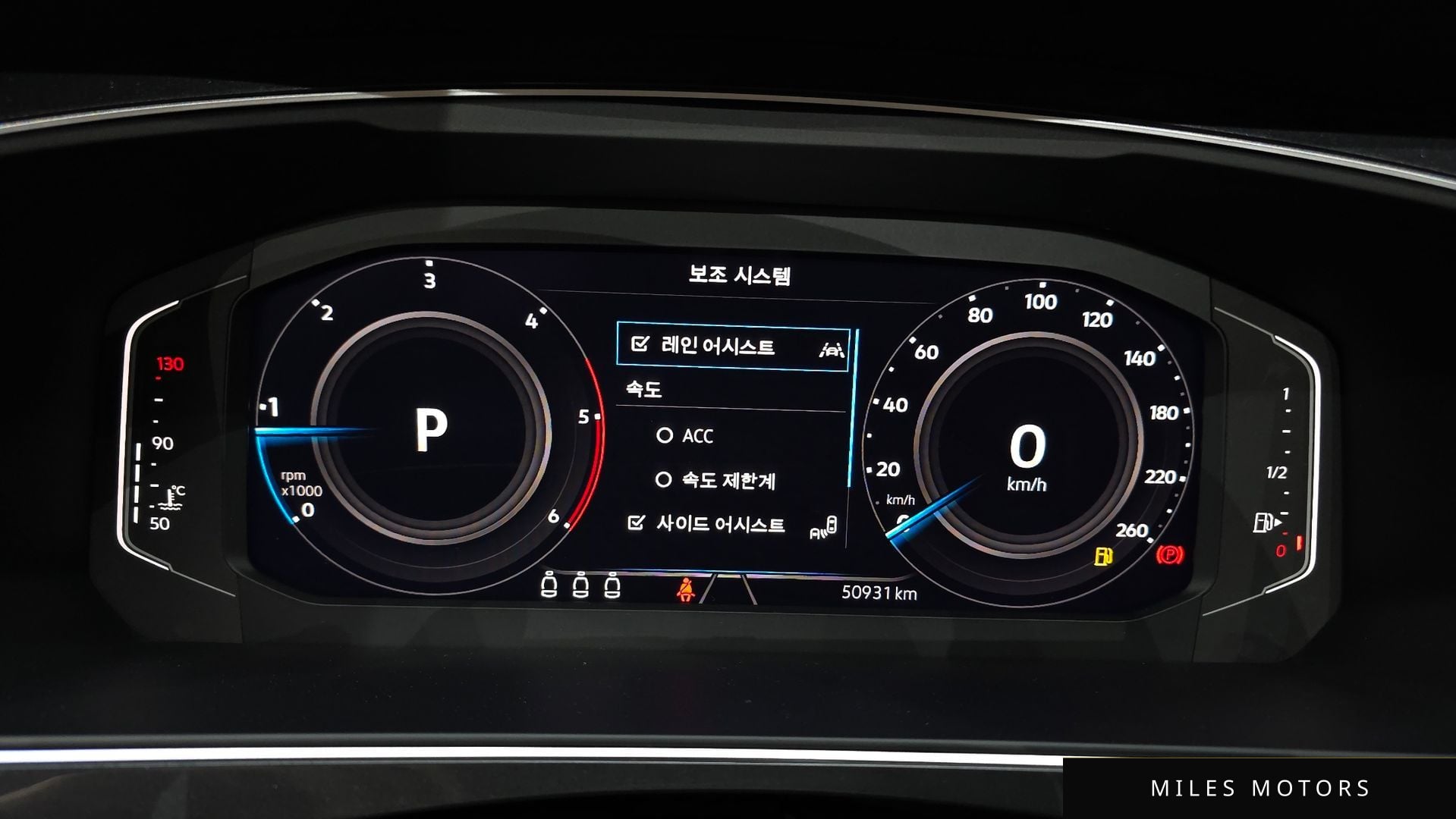 Volkswagen Tiguan 2023 — миниатюра 8