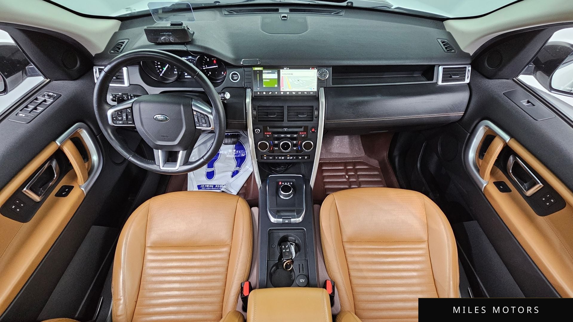 Land Rover Discovery Sport 2018 — миниатюра 10