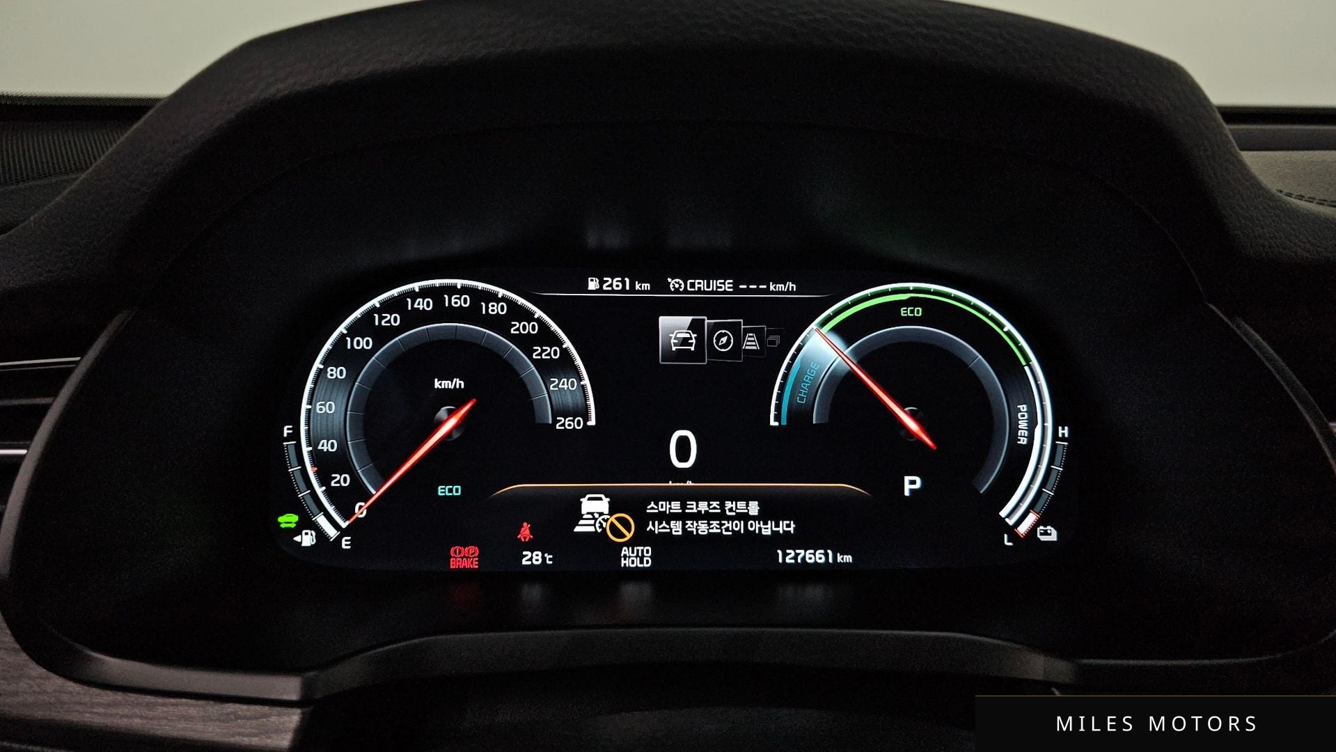 Kia K7 2021 — миниатюра 11