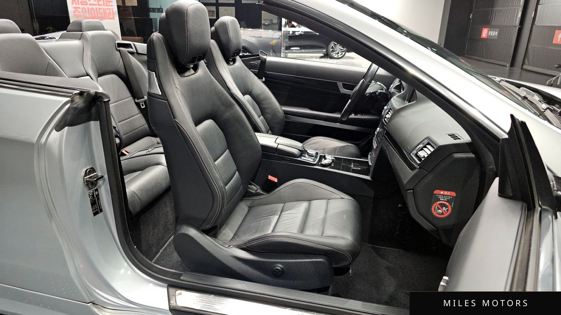 Mercedes-Benz E-Class W212 2017 — миниатюра 12