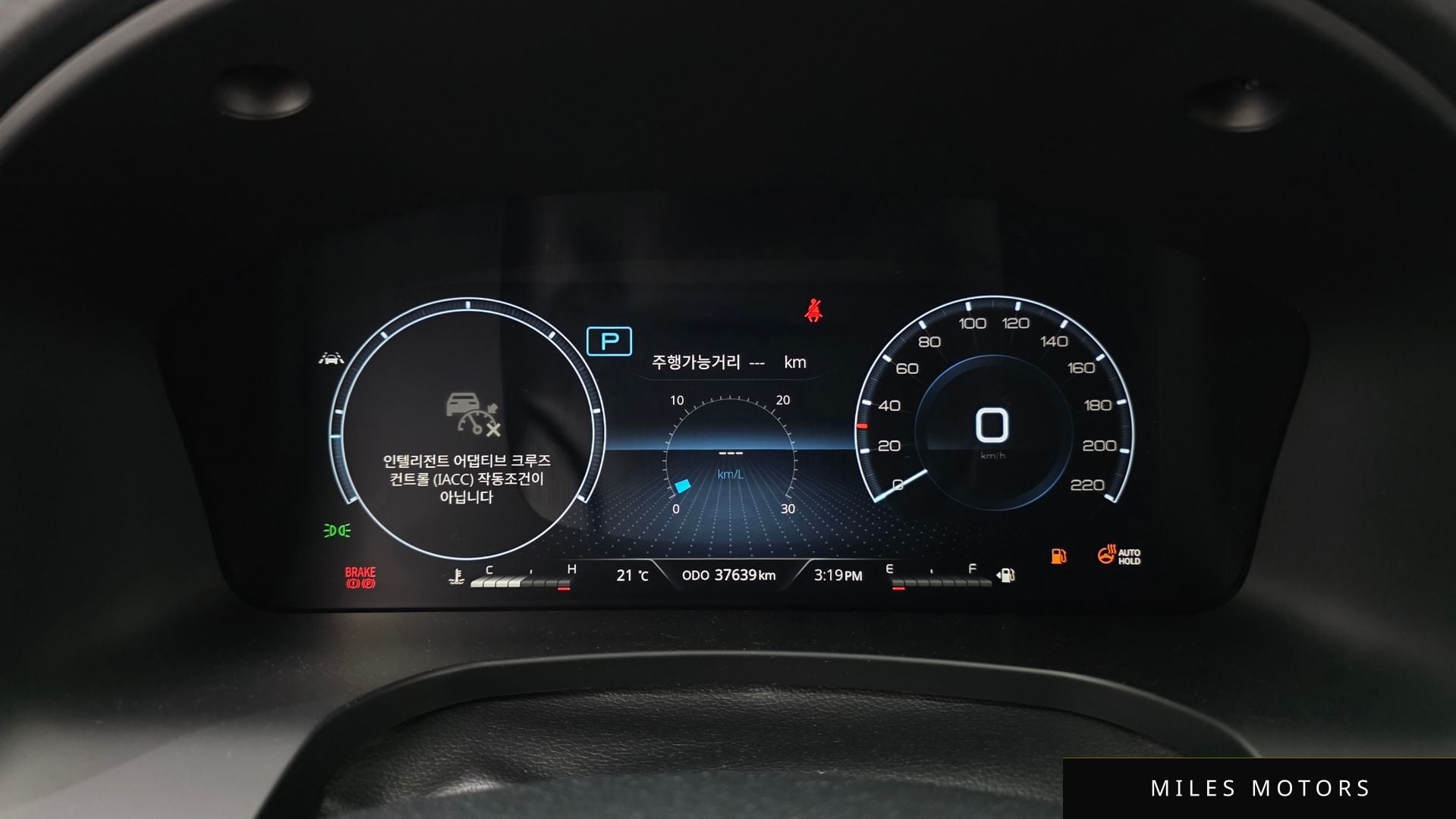 KG Mobility Rexton 2021 — миниатюра 11