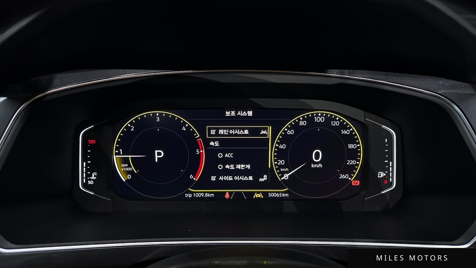 Volkswagen Tiguan 2020 — миниатюра 11