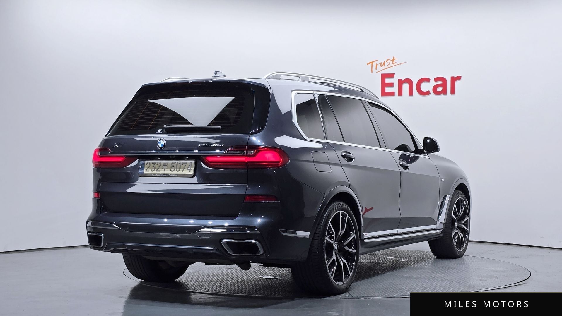 BMW X7 (G07) 2021 — миниатюра 2