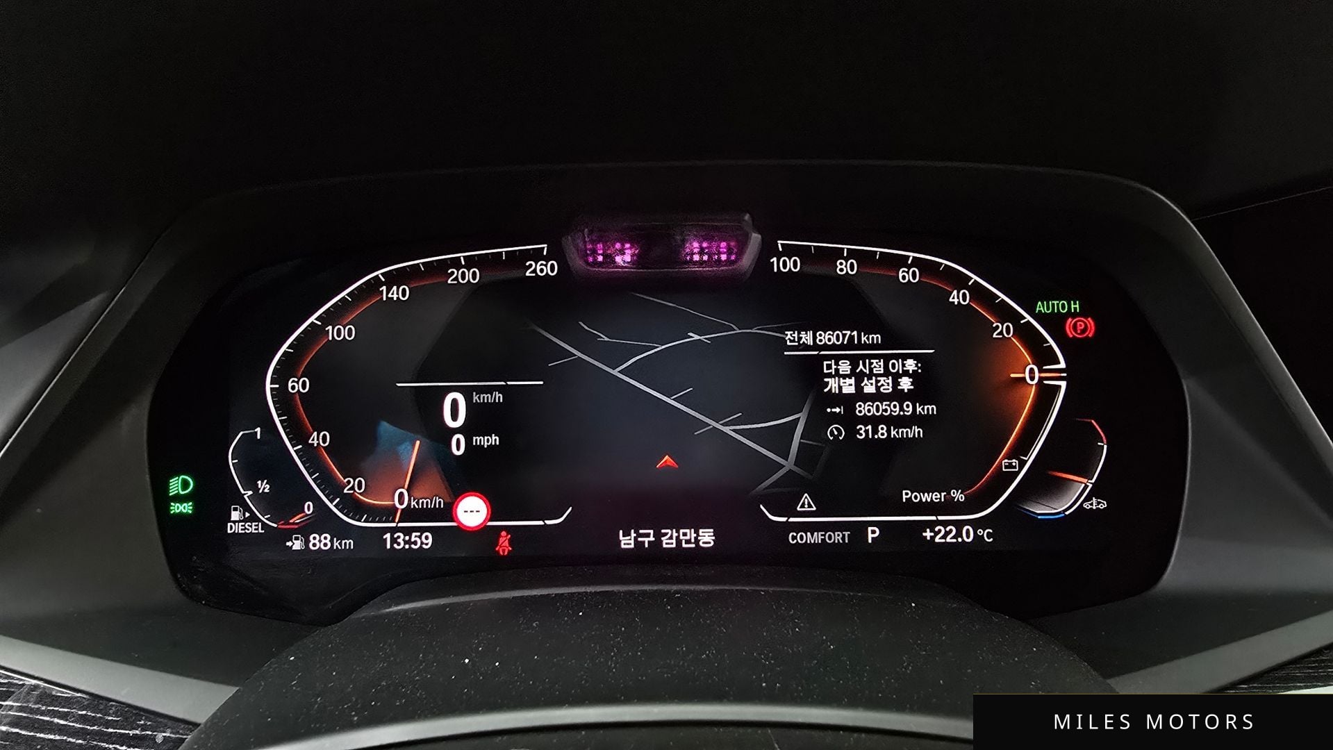 BMW X7 (G07) 2021 — миниатюра 11