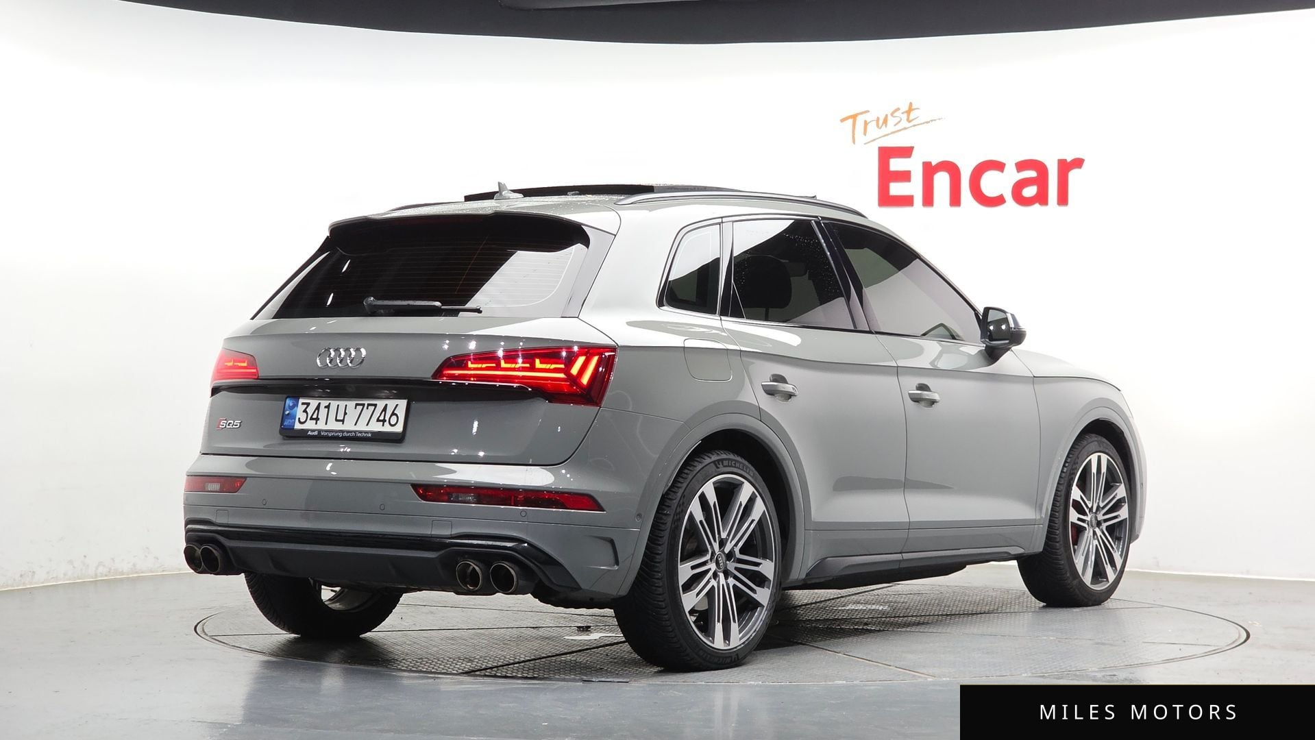 Audi SQ5 (FY) 2021 — миниатюра 2