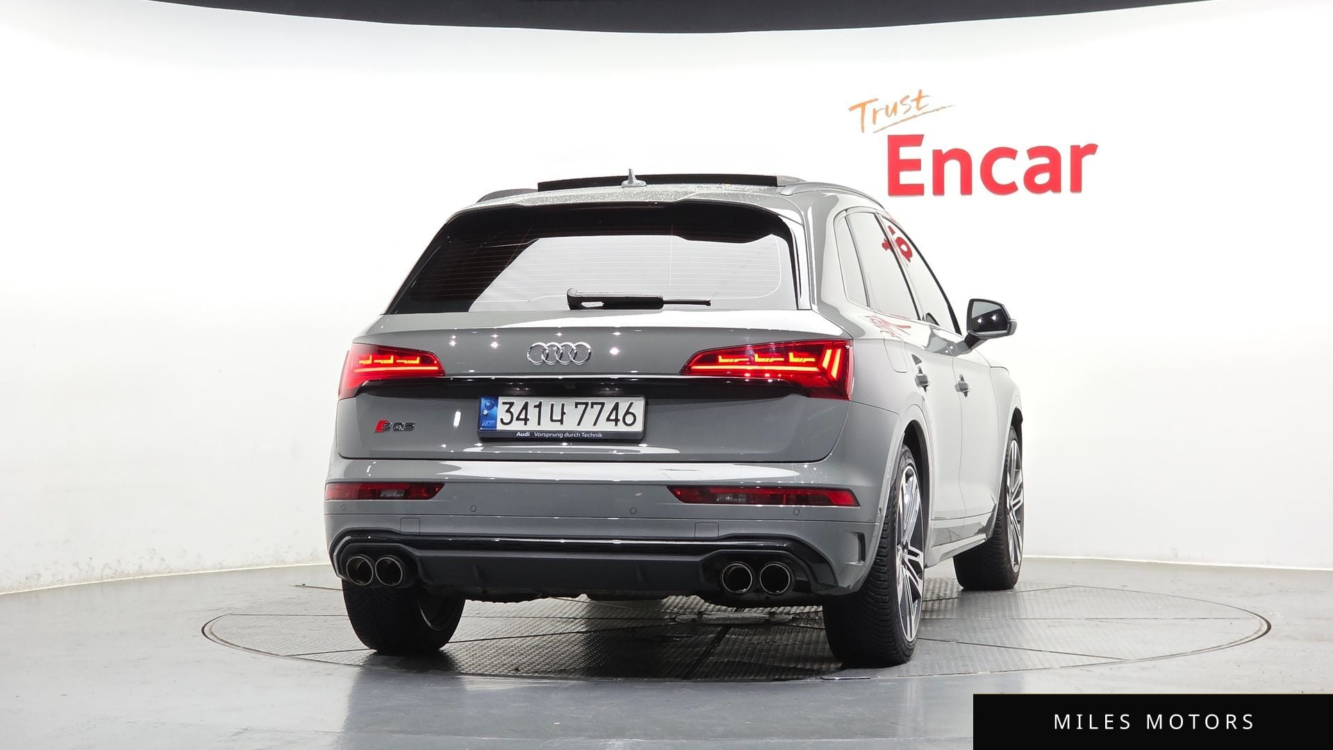 Audi SQ5 (FY) 2021 — миниатюра 4