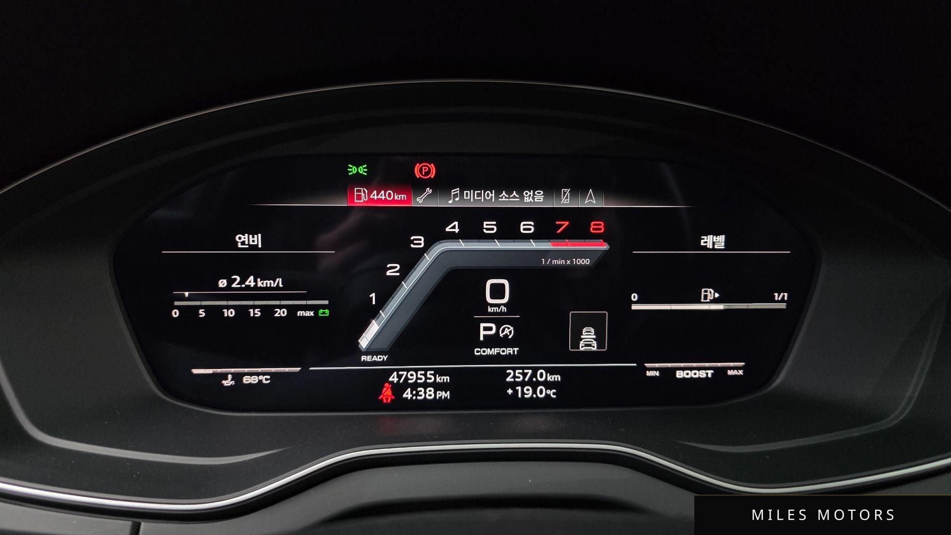Audi SQ5 (FY) 2021 — миниатюра 11