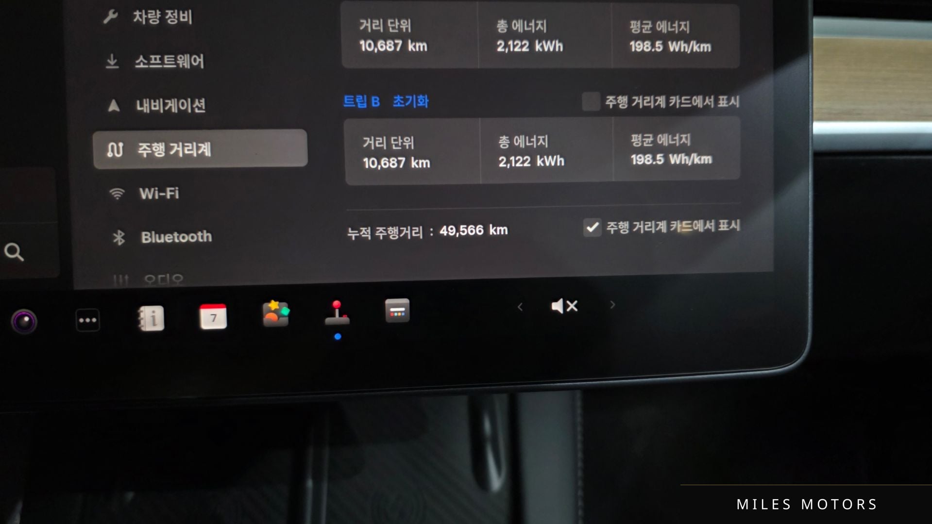 Tesla Model Y 2022 — миниатюра 8