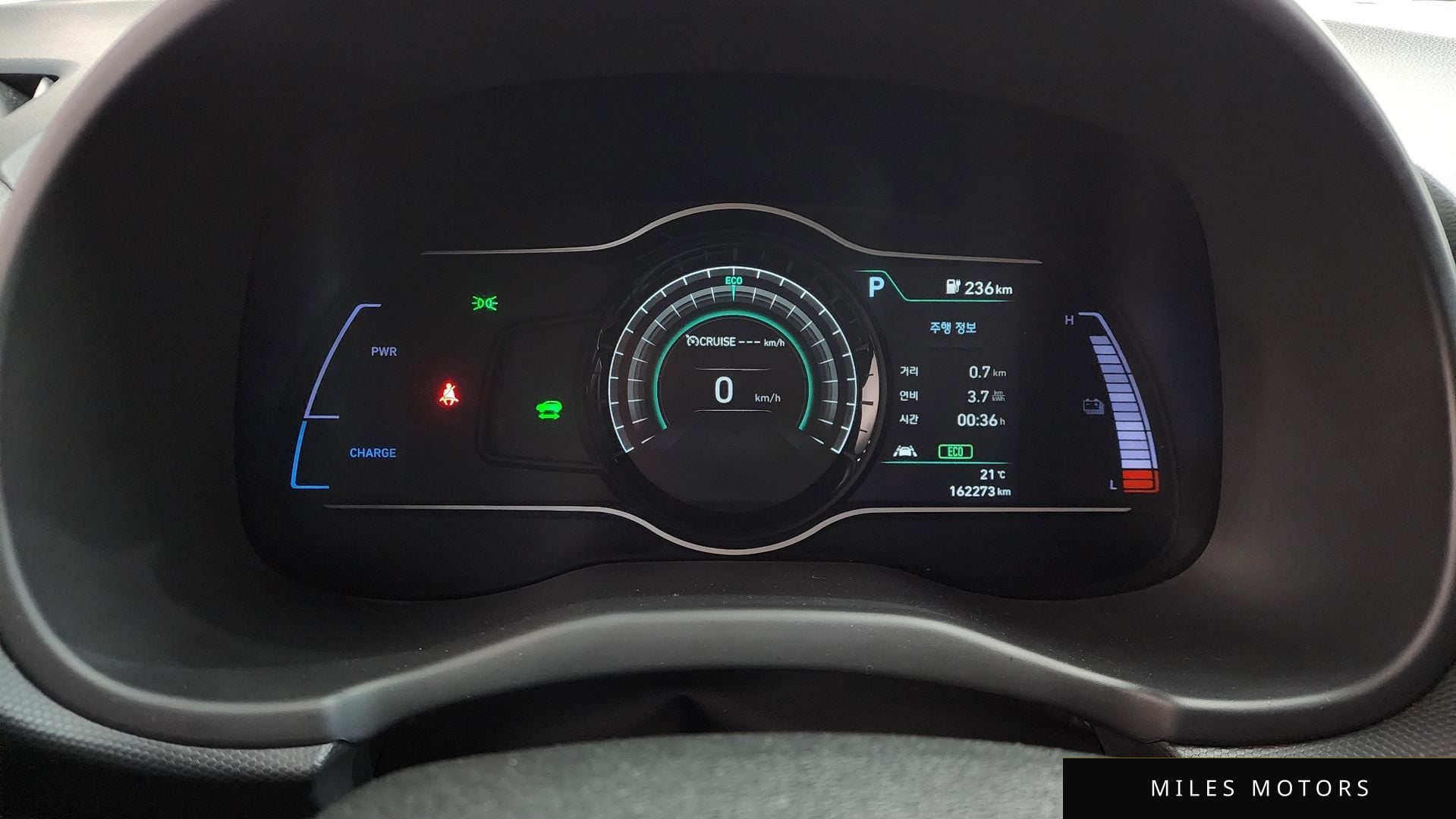 Hyundai Kona 2019 — миниатюра 11