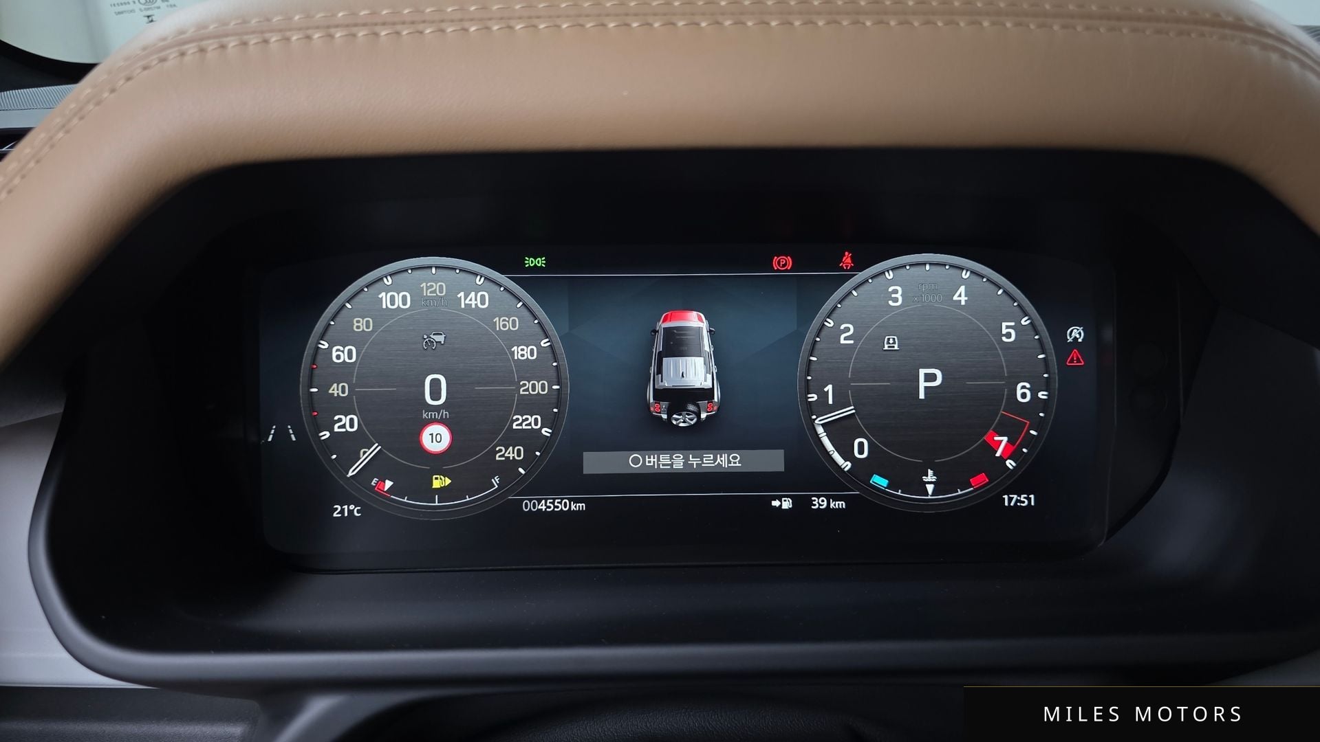 Land Rover Defender 2025 — миниатюра 11