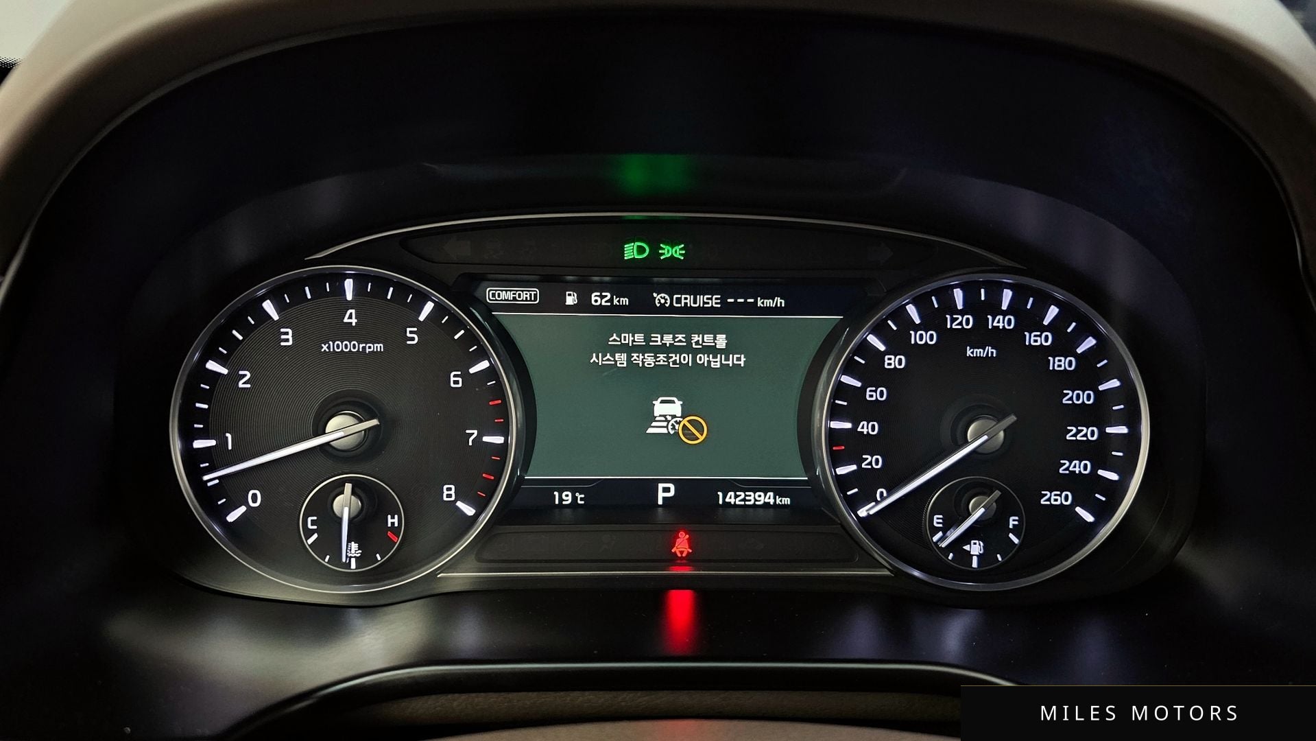 Kia K9 2020 — миниатюра 11