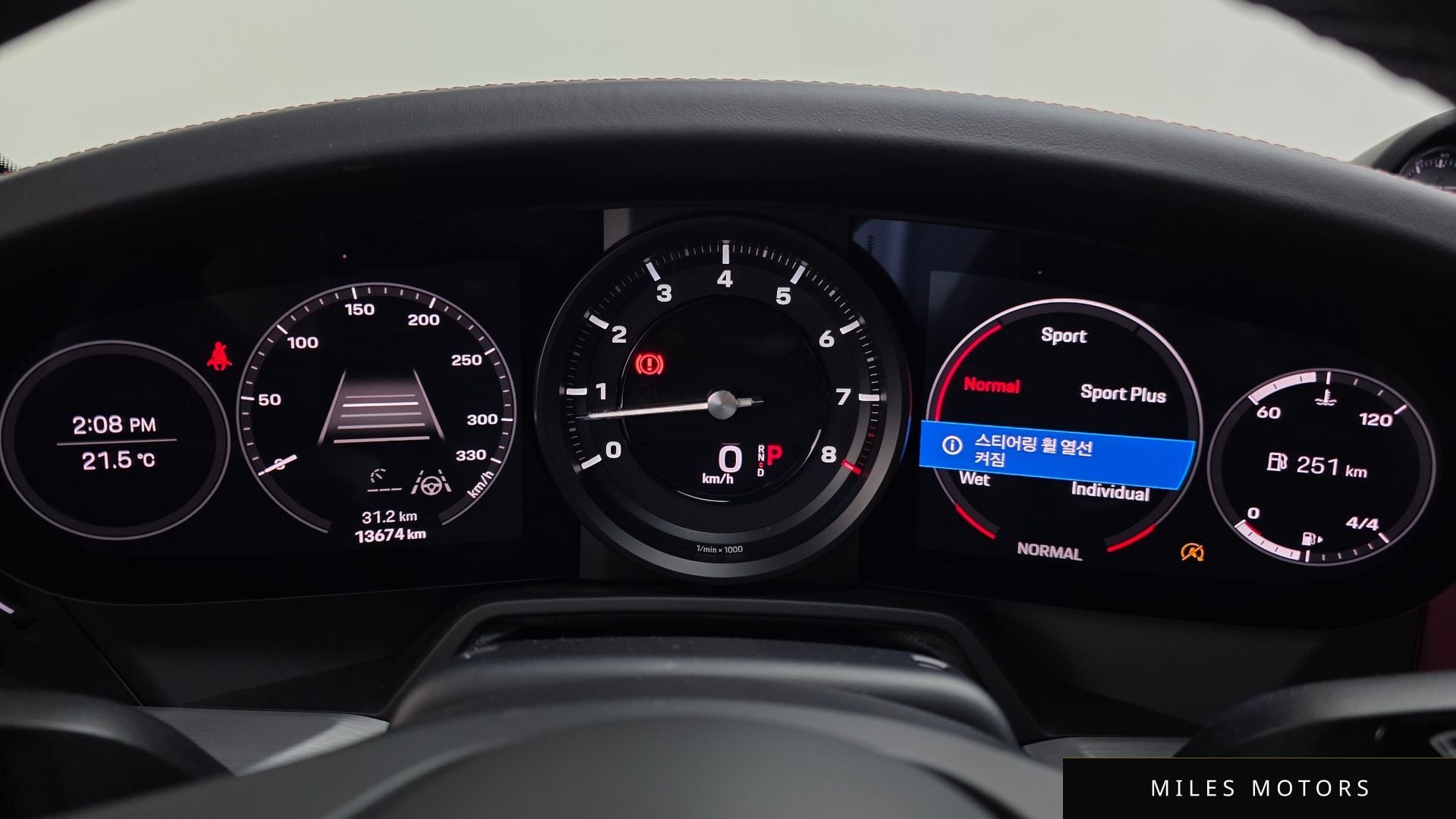 Porsche 911 (992) 2024 — миниатюра 8