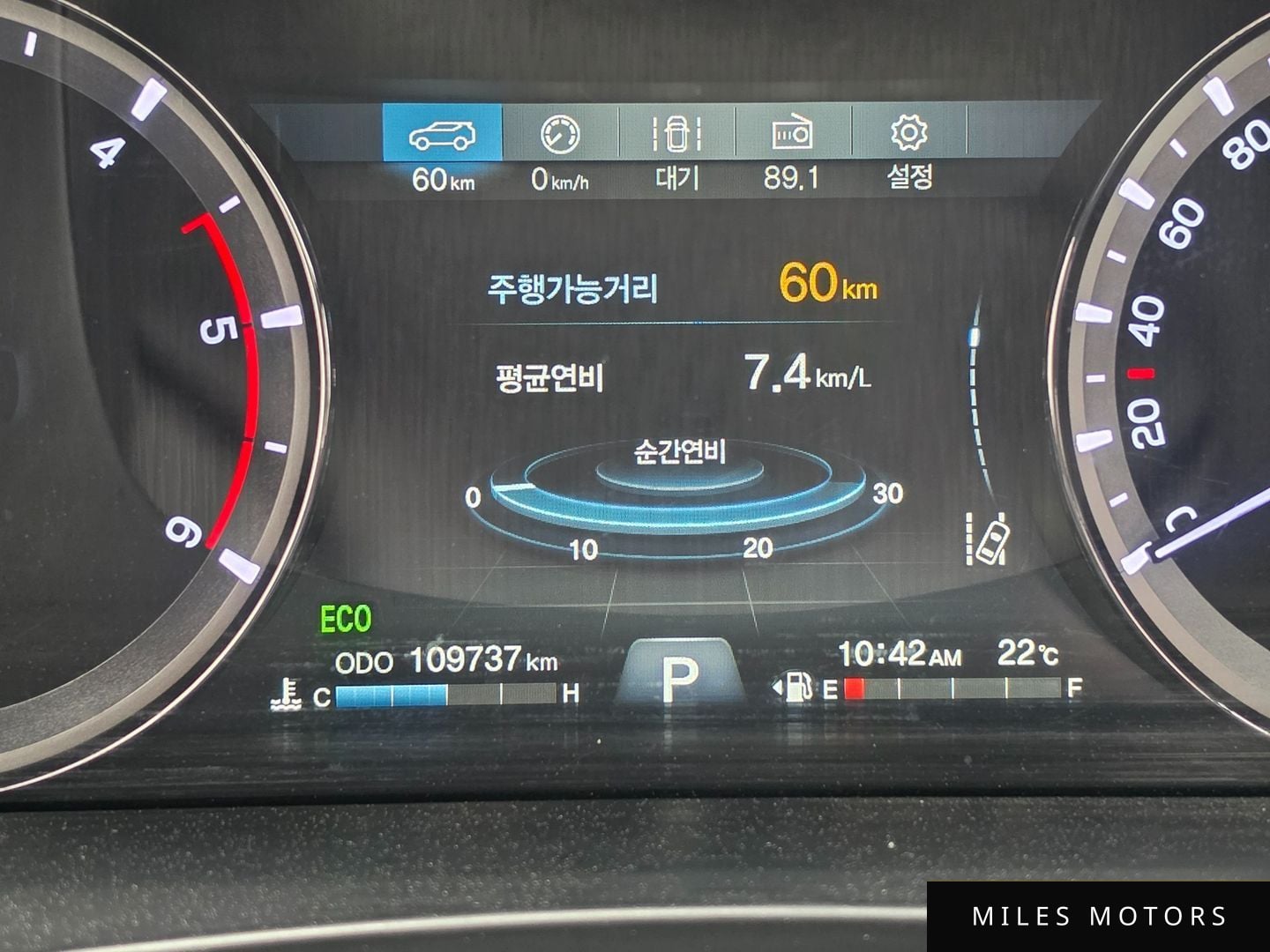 KG Mobility Rexton 2020 — миниатюра 5