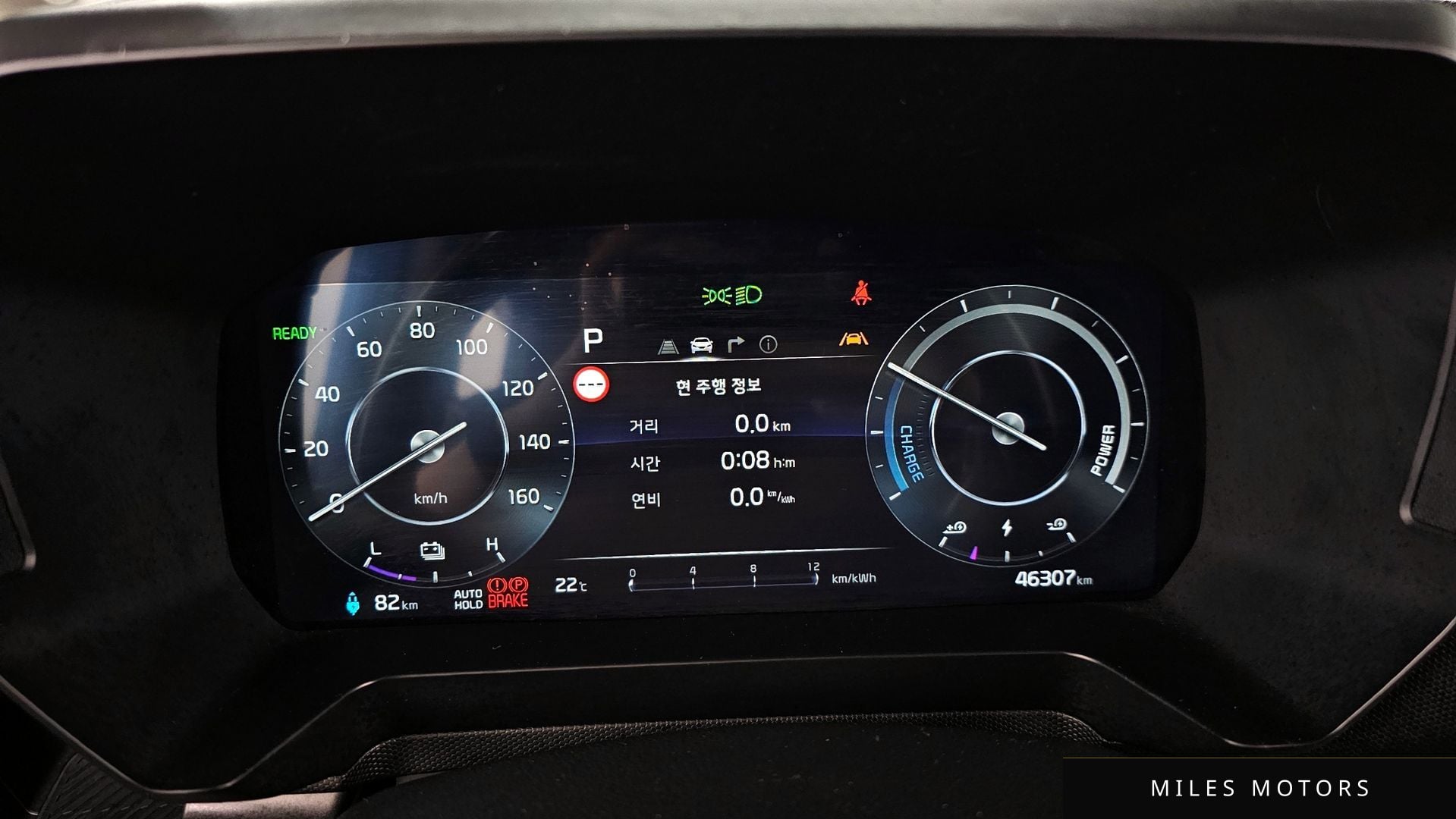 Kia RAY 2024 — миниатюра 11