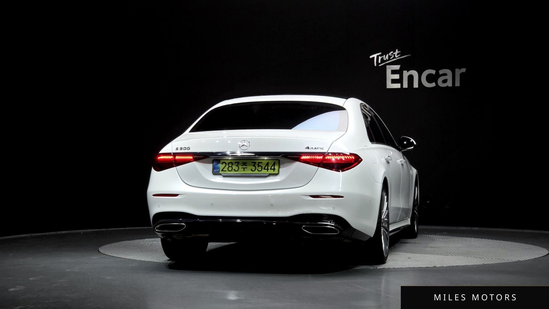 Mercedes-Benz S-Class W223 2025 — миниатюра 4