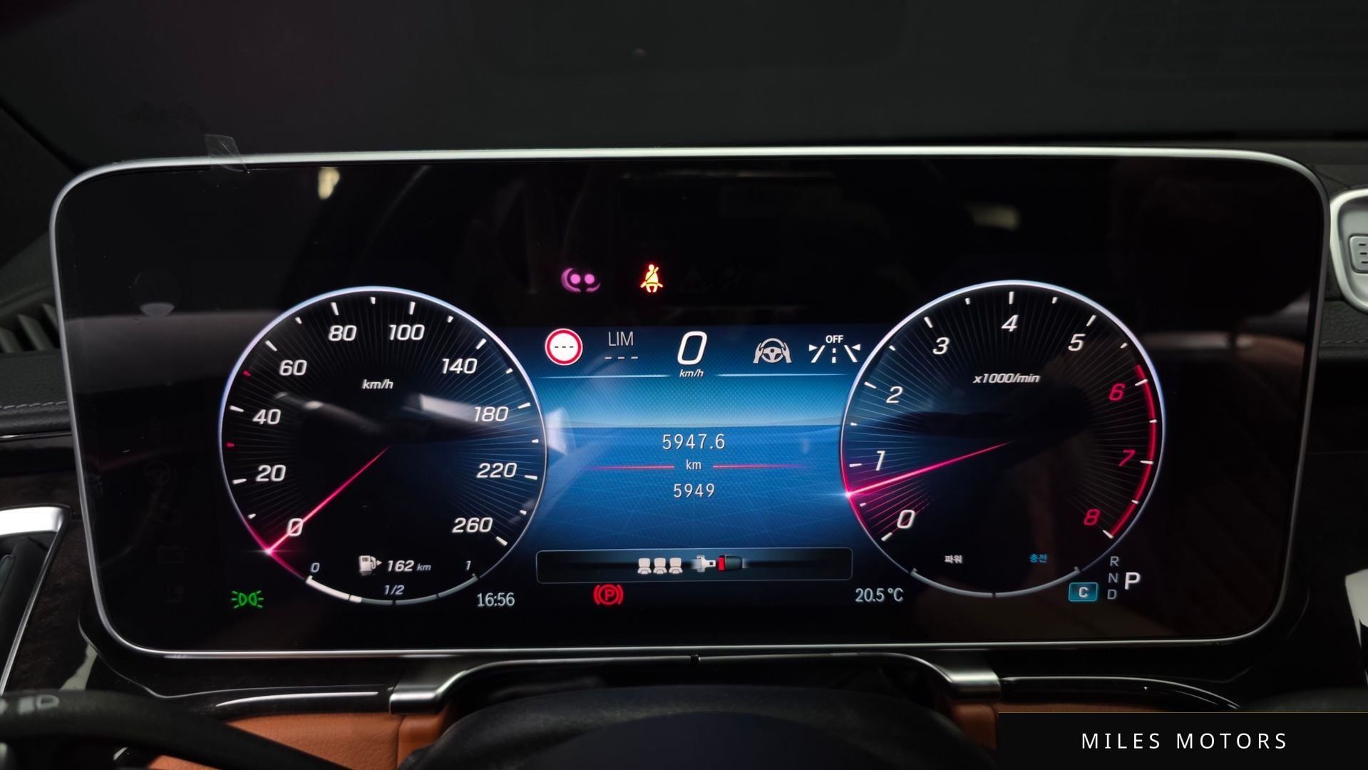 Mercedes-Benz S-Class W223 2025 — миниатюра 8