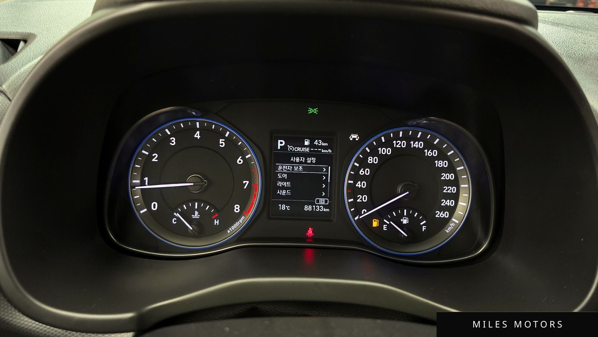 Hyundai Kona 2020 — миниатюра 11