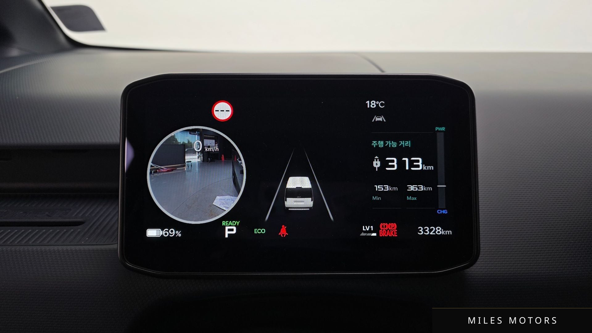 Kia PV5 2026 — миниатюра 11